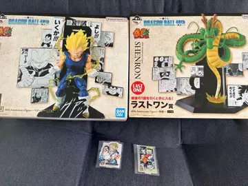 드래곤볼 제일복권 B상 F상 라스트원상 세트