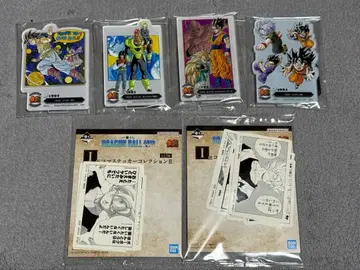 드래곤볼 제일복권 F상 I상