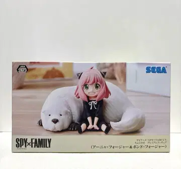SPY x FAMILY 아냐 포저 & 본드 포저 쵸코노세