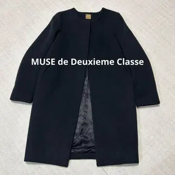 MUSE de Deuxieme Classe 울 100% 노카라 코트