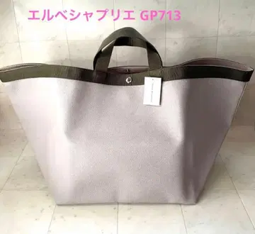 새상품 에르베샤 펠리에 Herve Chapelier 713GP XL