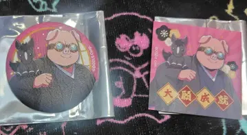 도즈루사 2026년 연하 굿즈 오오하라MEN 캔뱃지와 스티커