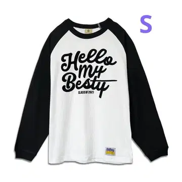 BE:FIRST hello my besty 롱 슬리브 티셔츠 S 사이즈