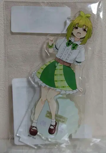 시카노코노코코코시탄탄 바샤메 B상