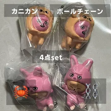 스키즈 skzoo 츠마츠나 돼끼 퍼핌 쿠르몬즈