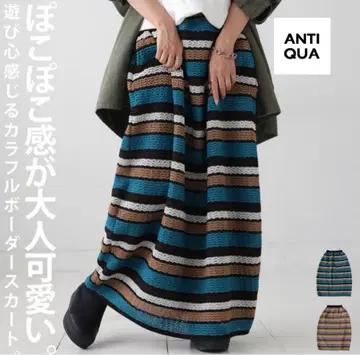 [ 새상품 ] 택 포함 antiqua 보더 코쿤 롱 스커트 시스루 니트