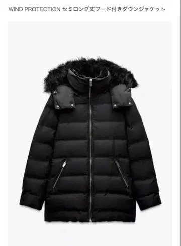 ZARA 블랙 다운 자켓 S 택 포함 미사용 새상품