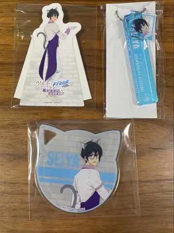 츠루네 난자타운 타케바야시 세이야