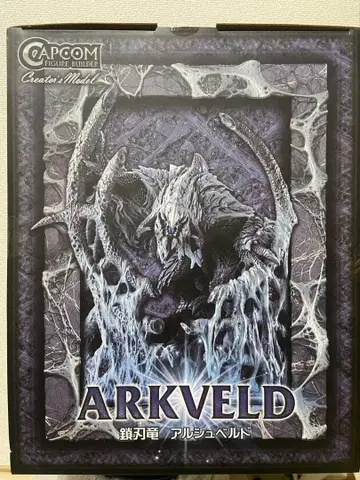 크리에이터즈 모델 알슈벨드