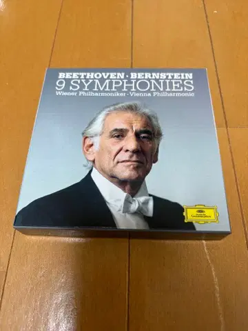 레너드 번스타인 베토벤 교향곡 전집 블루레이 포함