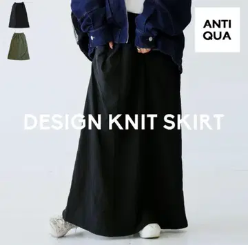 [ 새상품 ] 택 포함 antiqua 이소재 도킹 롱 스커트 블랙 완판템