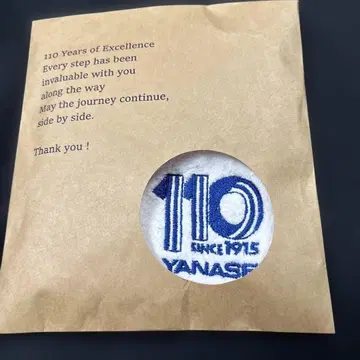 YANASE 110주년 기념 타월