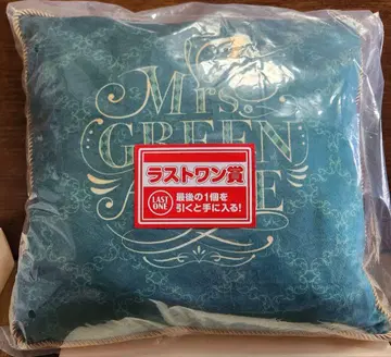 미세스 제일복권 라스트 원상