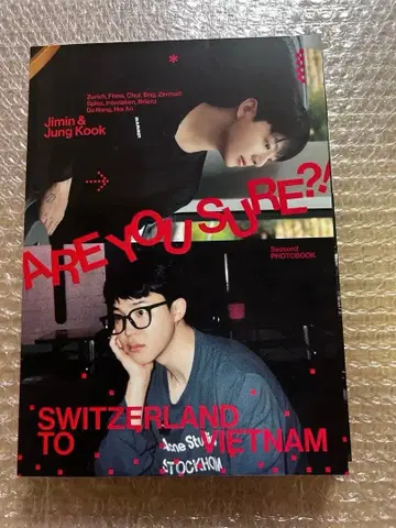 BTS Are You Sure?! 2 사진집만