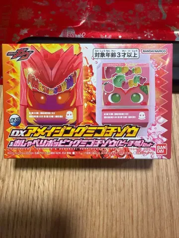 고치조 DX 어메이징 미고치조 & 오샤베리 포핑 미 상자만