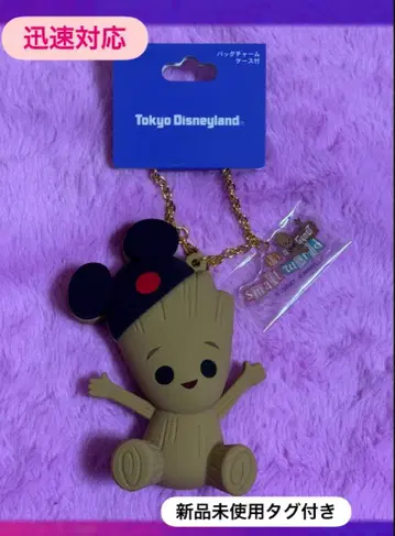 미사용 새상품 디즈니 마블 marvel 그루트 백참