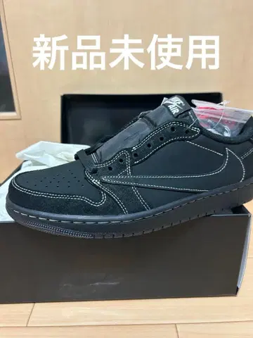 Travis Scott Black Phantom 블랙 팬텀