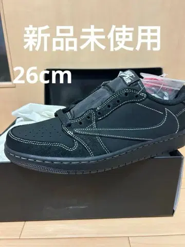 Travis Scott Black Phantom 블랙 팬텀