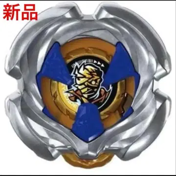 랜덤 부스터 8 레어 마미 카스 7 55W