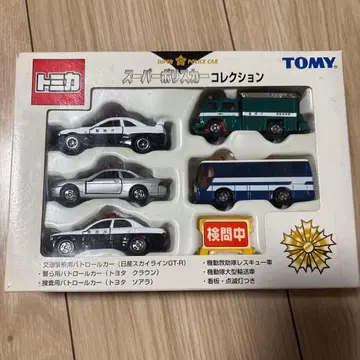 토미카 슈퍼 경찰차 컬렉션 5대 세트