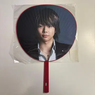 KAT-TUN 미개봉 6인 점보 부채 6장 2008