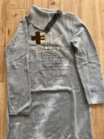 까스텔바작 CASTELBAJAC SPORT 니트 원피스