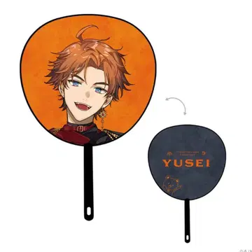 니지산지 키타미 유세이 IMPACT 부채