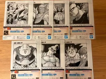 제일복권 드래곤볼 40th 코믹스 클리어 파일 세트 G상 7종