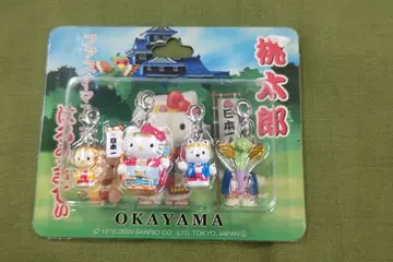 지역 한정 헬로키티 오카야마 한정판 지퍼 마스코트 4개 세트