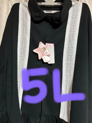 5 L 미사용 새상품 호시나 사쿠라코 시마무라 콜라보 판초 블랙