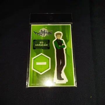 미개봉 월트리 무라카미 코 스 수트 아크릴 스탠드