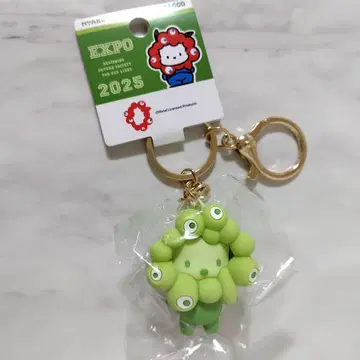 포차코 산리오 미야쿠미야쿠 변신 최애 컬러 키링