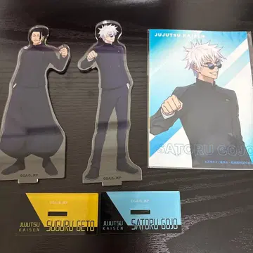 주술회전 고죠 사토루 게토 스구루 아크릴 스탠드 브로마이드