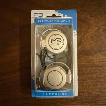 [ 상태 좋음 ] 페르소나 3 THE MOVIE 이어폰 헤드폰 유키 리