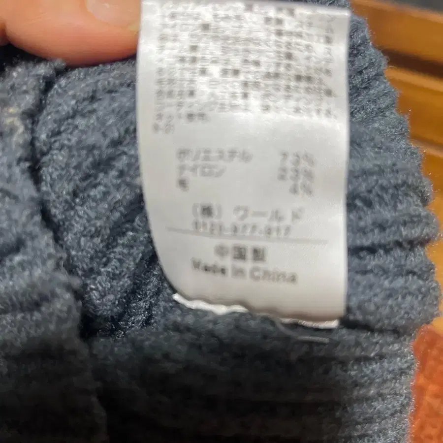 4번째 상품 이미지