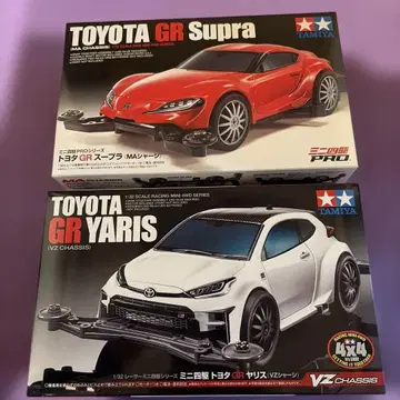 미니 사륜구동 TOYOTA GR 수프라 & GR 야리스