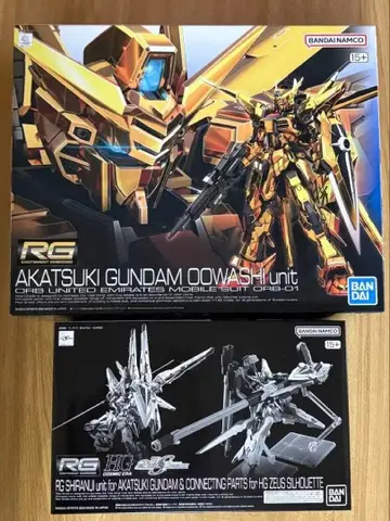 RG 아카츠키 건담 오오와시 장비 & 시라누이 팩 2종 세트 미조립