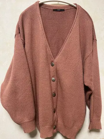 kastane V넥 가디건