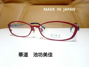 이케보 미카 1026 일본제 티타늄 안경 프레임 새상품, 미사용