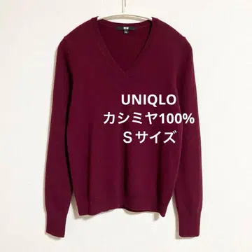 유니클로 캐시미어 100% V넥 스웨터 와인 S