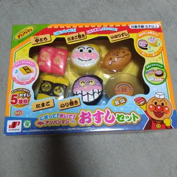 호빵맨 초밥 세트 5개입