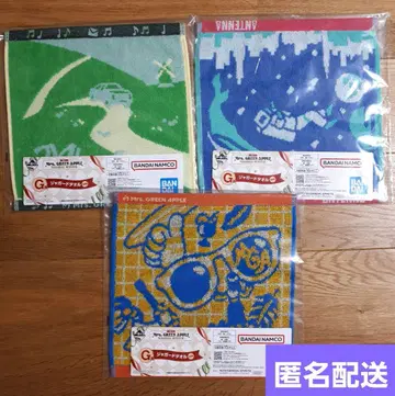 미세스 제일복권 타월 매직 안테나 비터 바캉스