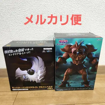 엑조디아 피규어 알슈벨드 몬스터 인테리어 라이트 유희왕