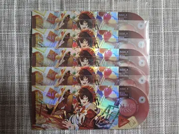 앙스타 레코드 티켓