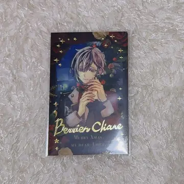 악마 고양이 벨리안