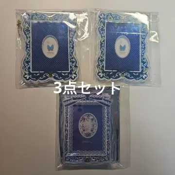 후쿠야 아크릴 프레임 튤 버터플라이 레이스 리본 블루 3세트