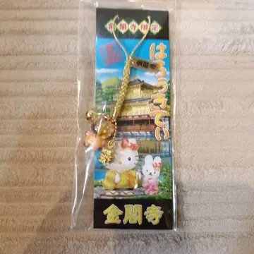 헬로키티 금각사 한정판 스트랩