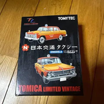 TOMICA LIMITED VINTAGE 일본 교통 택시 2대 세트