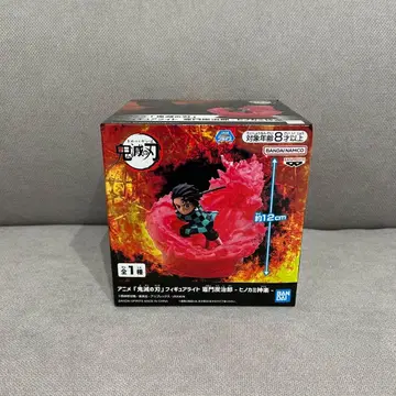 미개봉 새상품 귀멸의 칼날 피규어 라이트 카마도 탄지로 히노카미 카구라