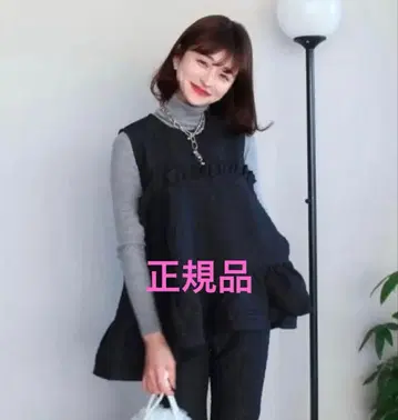 Bibiy MARGARET TOP 상의